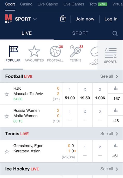 marathonbet mobile app|Marathonbet Mobile App 2024: Download the Latest .
